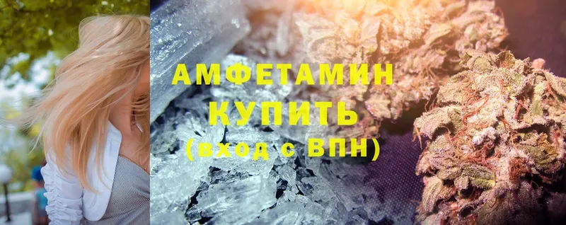 магазин продажи   Бежецк  нарко площадка какой сайт  Amphetamine Premium 